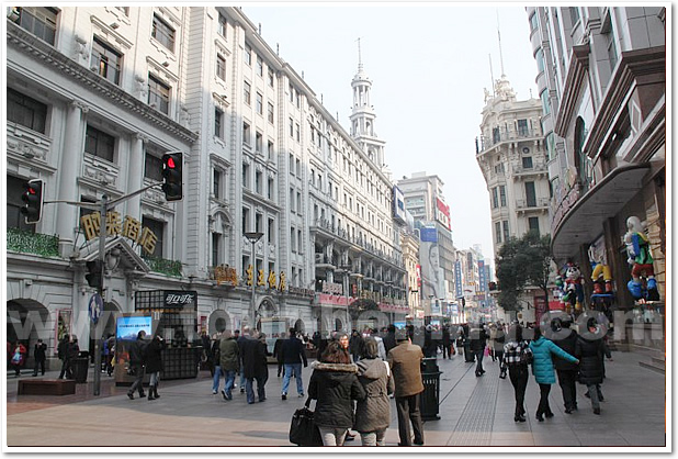 Shanghai Nanjing Road